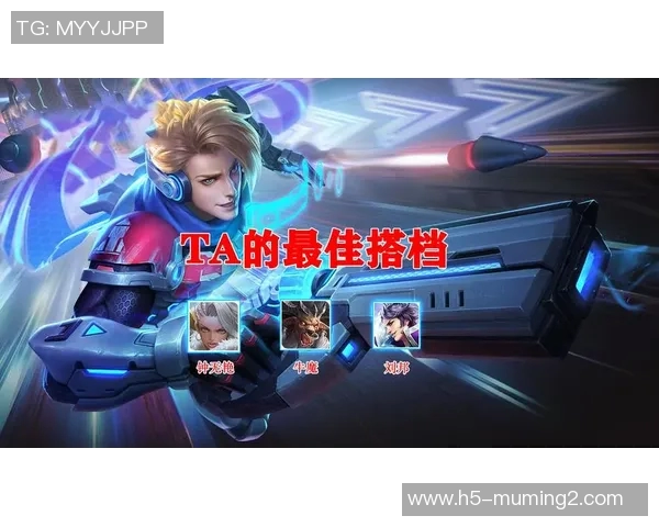 实时新闻王者荣耀新手必看配合技巧与入门指南助你快速上手游戏